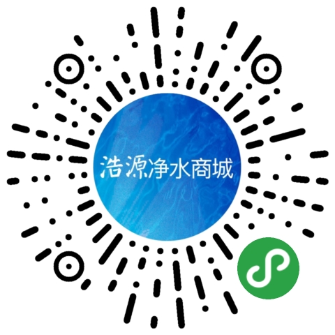 ��Դ��ˮ�̳�