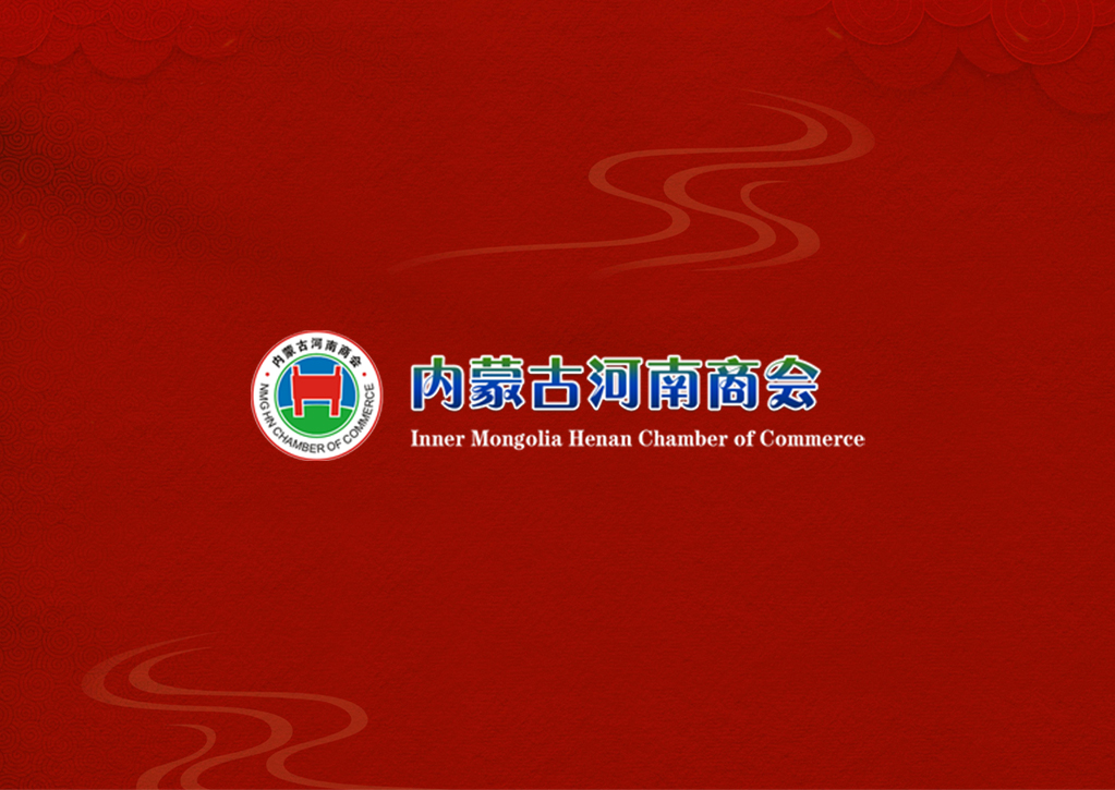 ���ɹź����̻�