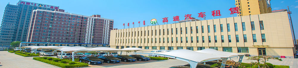 MS88明升(中国游)M88体育