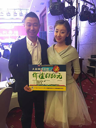 MS88����(�й���)M88����