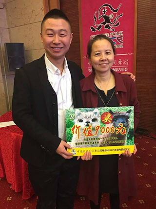 MS88����(�й���)M88����