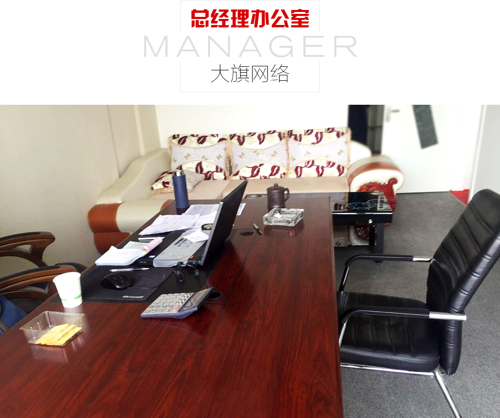 MS88����(�й���)M88����