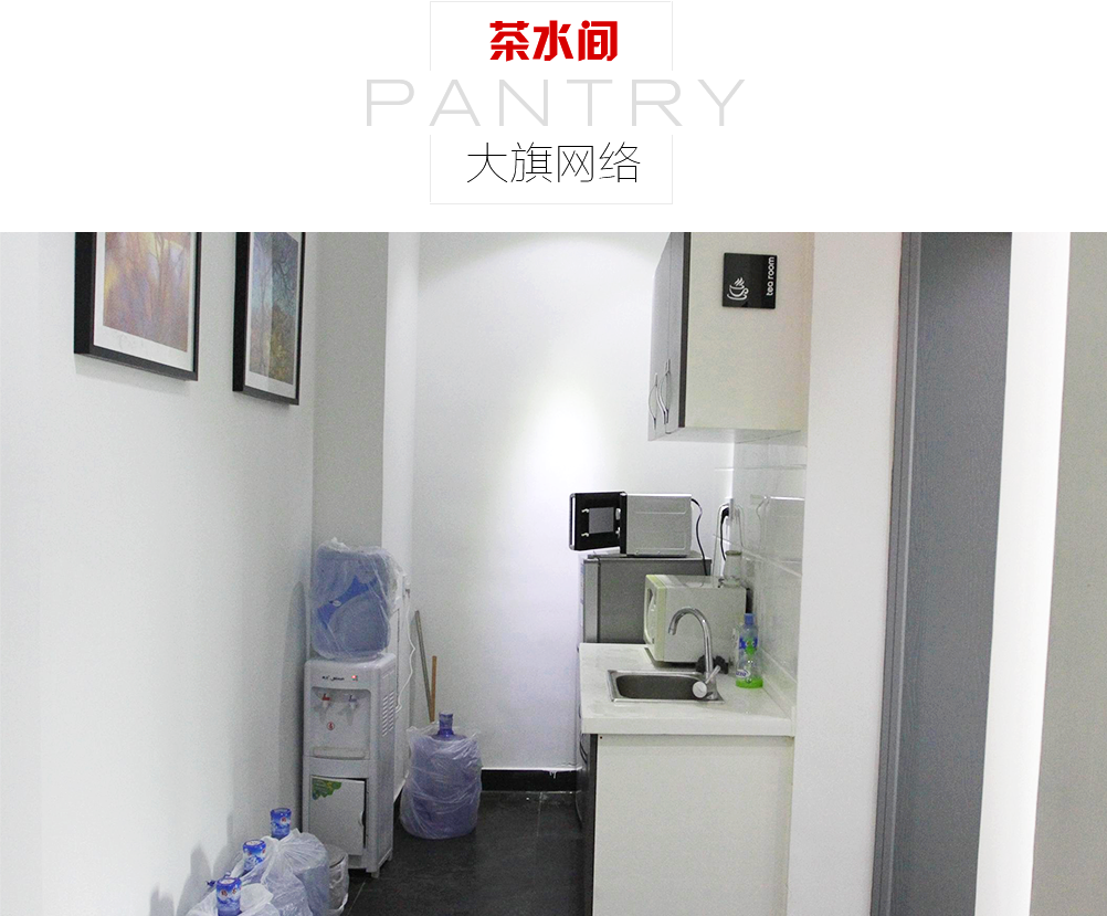 MS88����(�й���)M88����