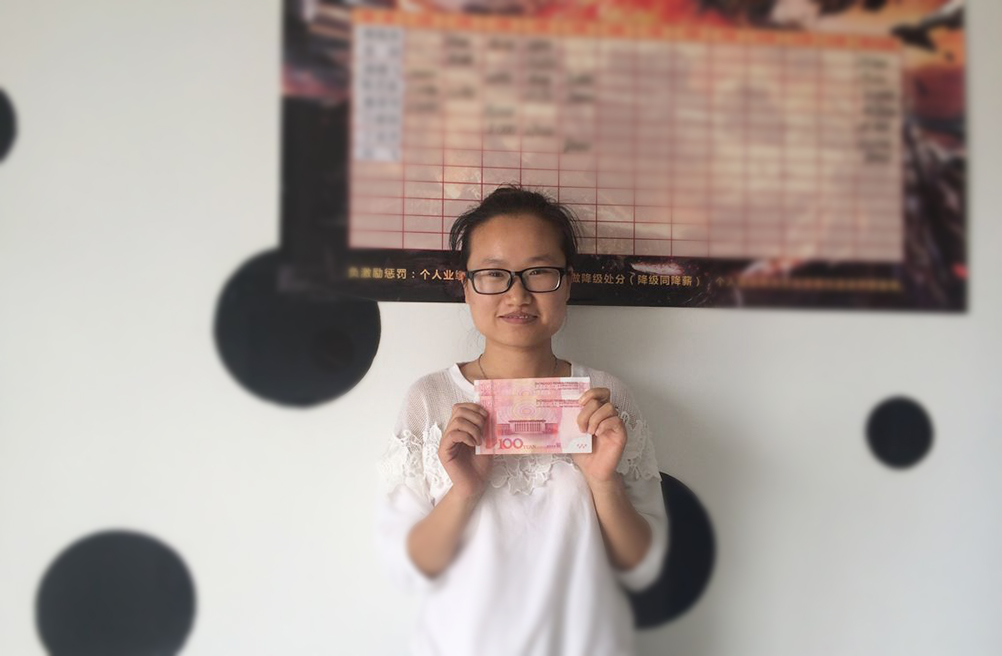 MS88����(�й���)M88����