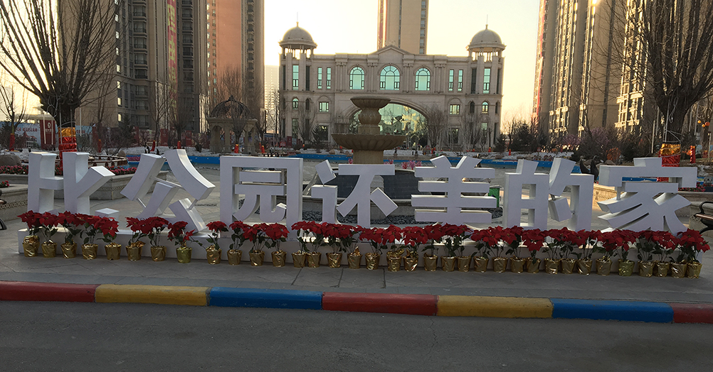 MS88����(�й���)M88����