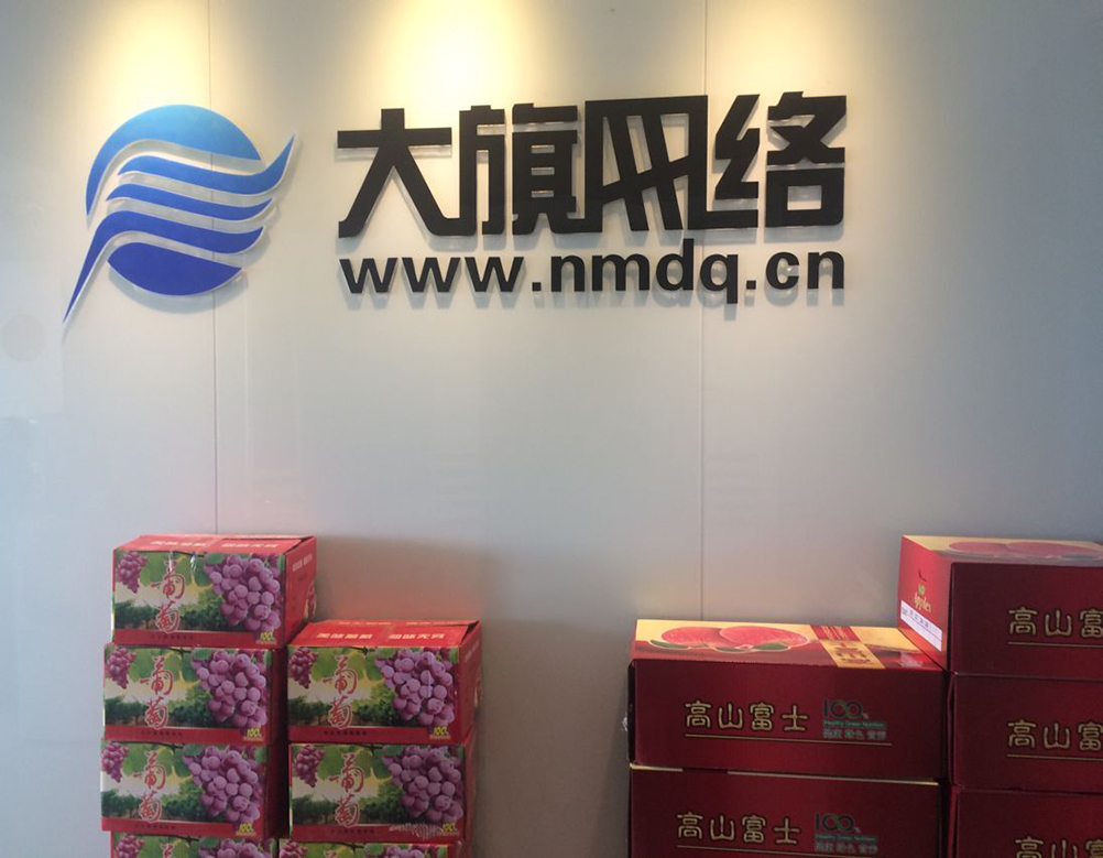 MS88����(�й���)M88����