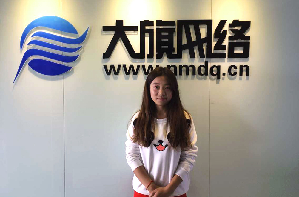 MS88����(�й���)M88����