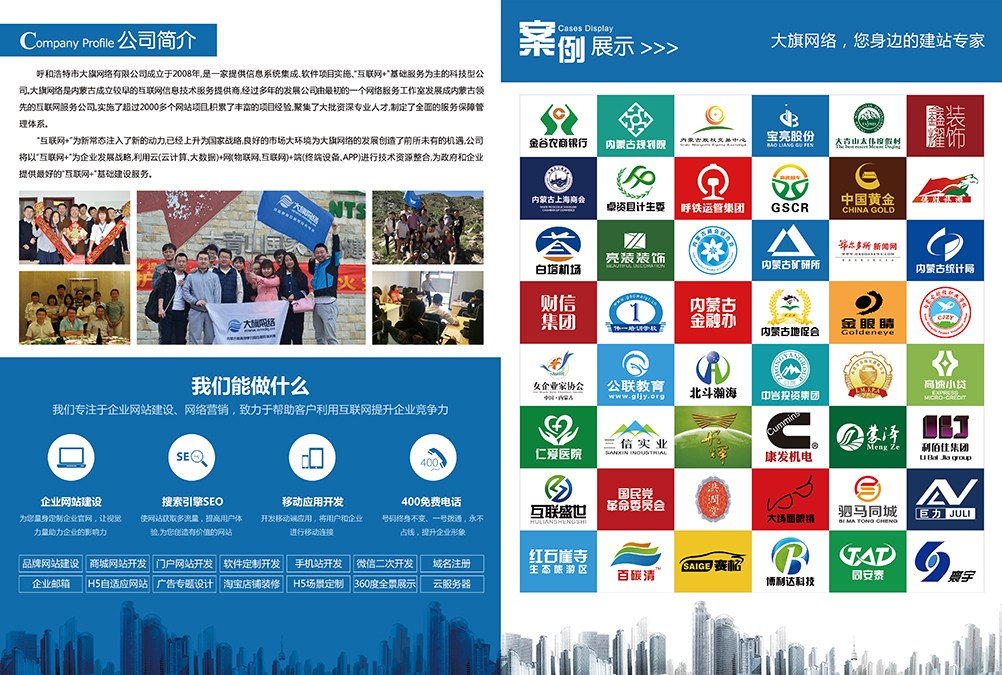 MS88����(�й���)M88����