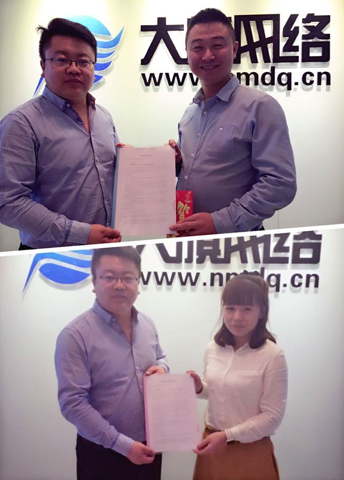 MS88����(�й���)M88����