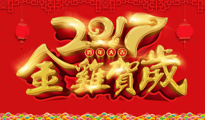 MS88Ã÷Éý(ÖйúÓÎ)M88ÌåÓý