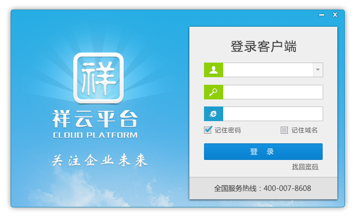 MS88Ã÷Éý(ÖйúÓÎ)M88ÌåÓý