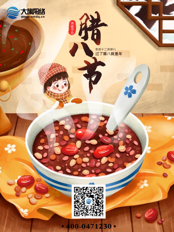 MS88����(�й���)M88����