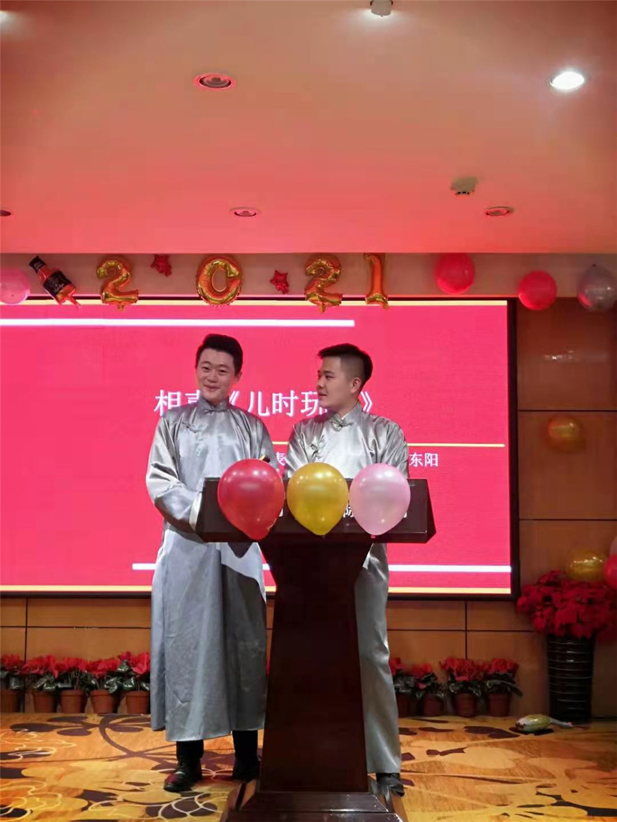 MS88����(�й���)M88����