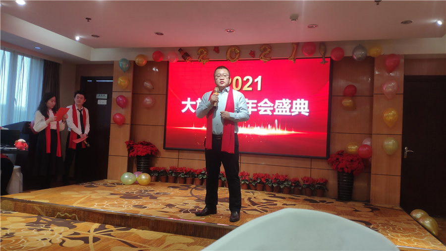 MS88����(�й���)M88����