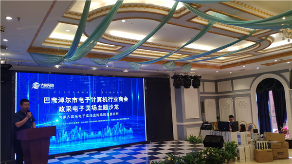 MS88����(�й���)M88����