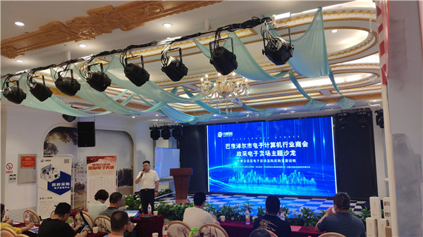 MS88����(�й���)M88����