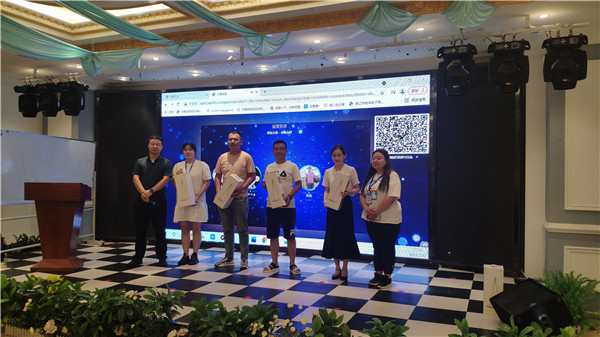 MS88Ã÷Éý(ÖйúÓÎ)M88ÌåÓý