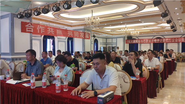 MS88����(�й���)M88����