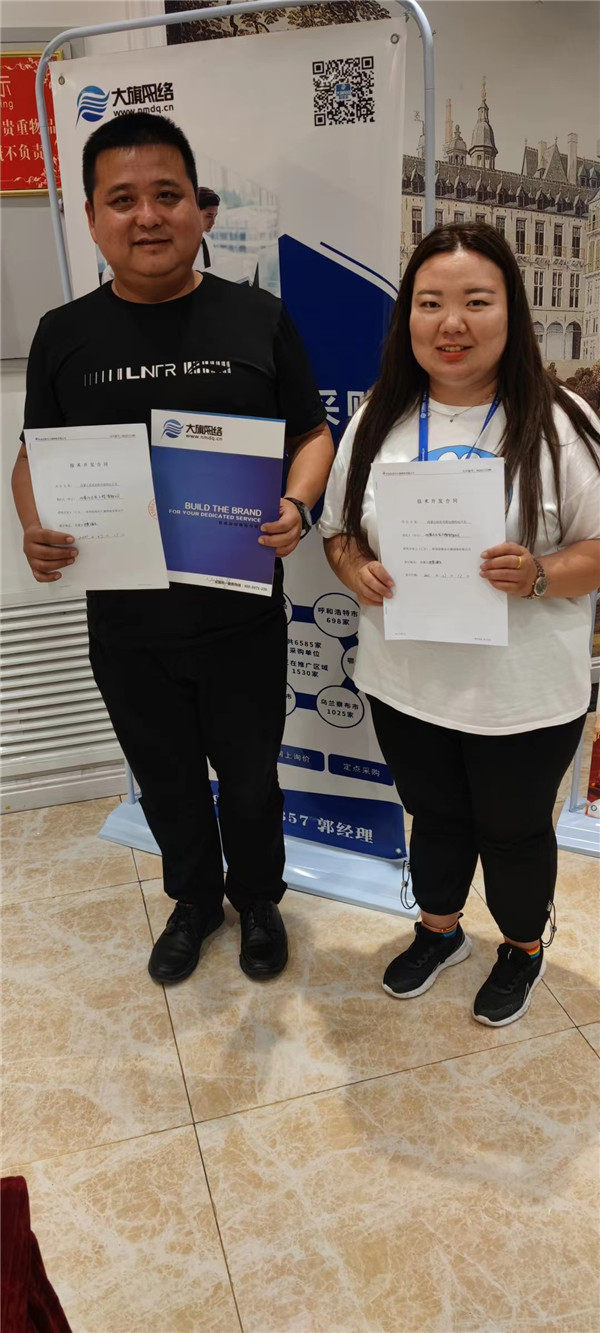 MS88Ã÷Éý(ÖйúÓÎ)M88ÌåÓý