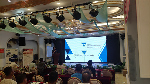 MS88����(�й���)M88����