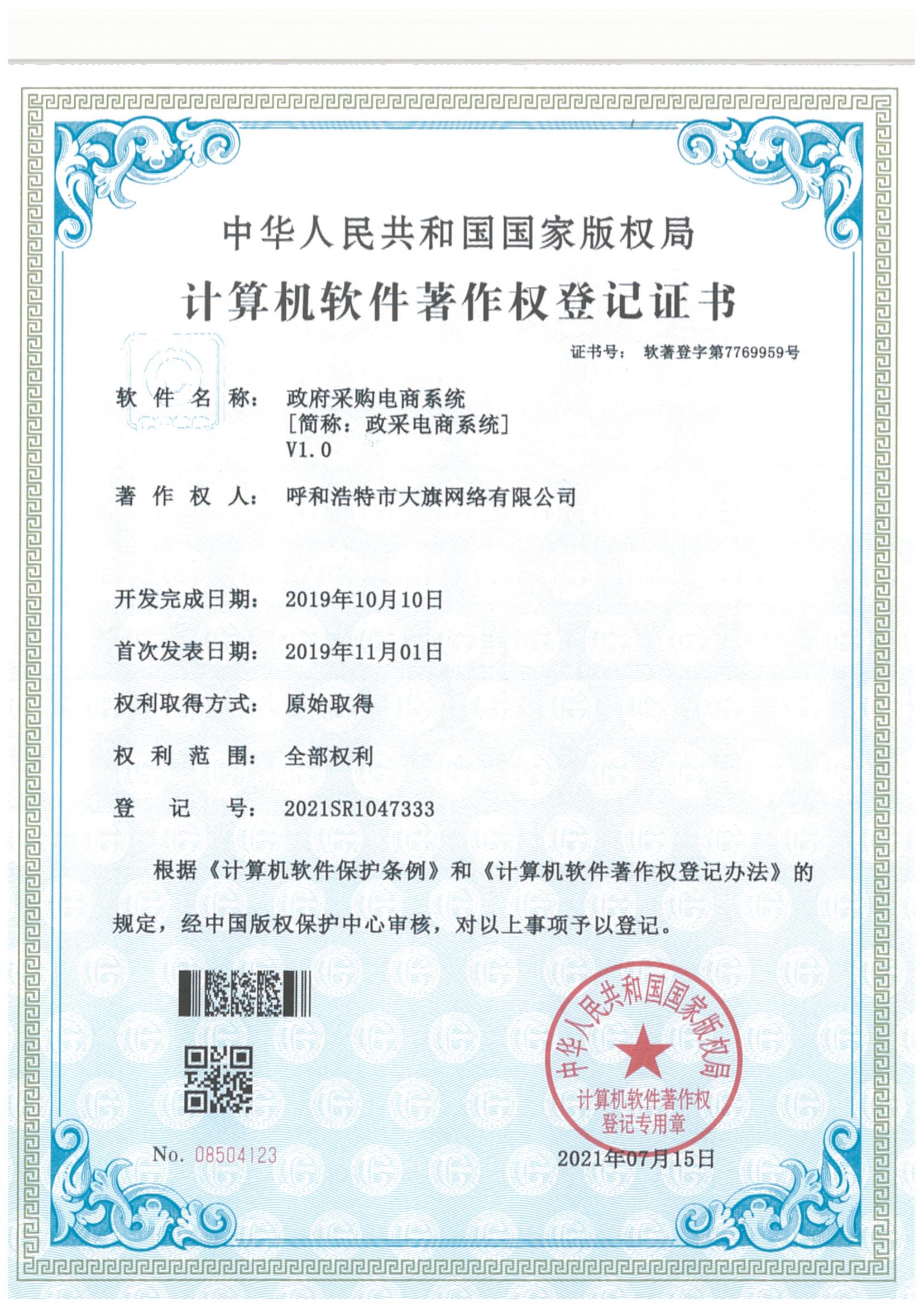 MS88����(�й���)M88����