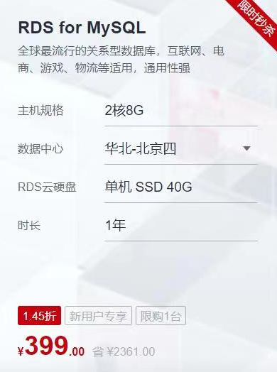MS88明升(中国游)M88体育