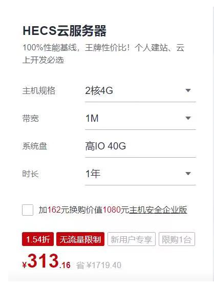 MS88����(�й���)M88����