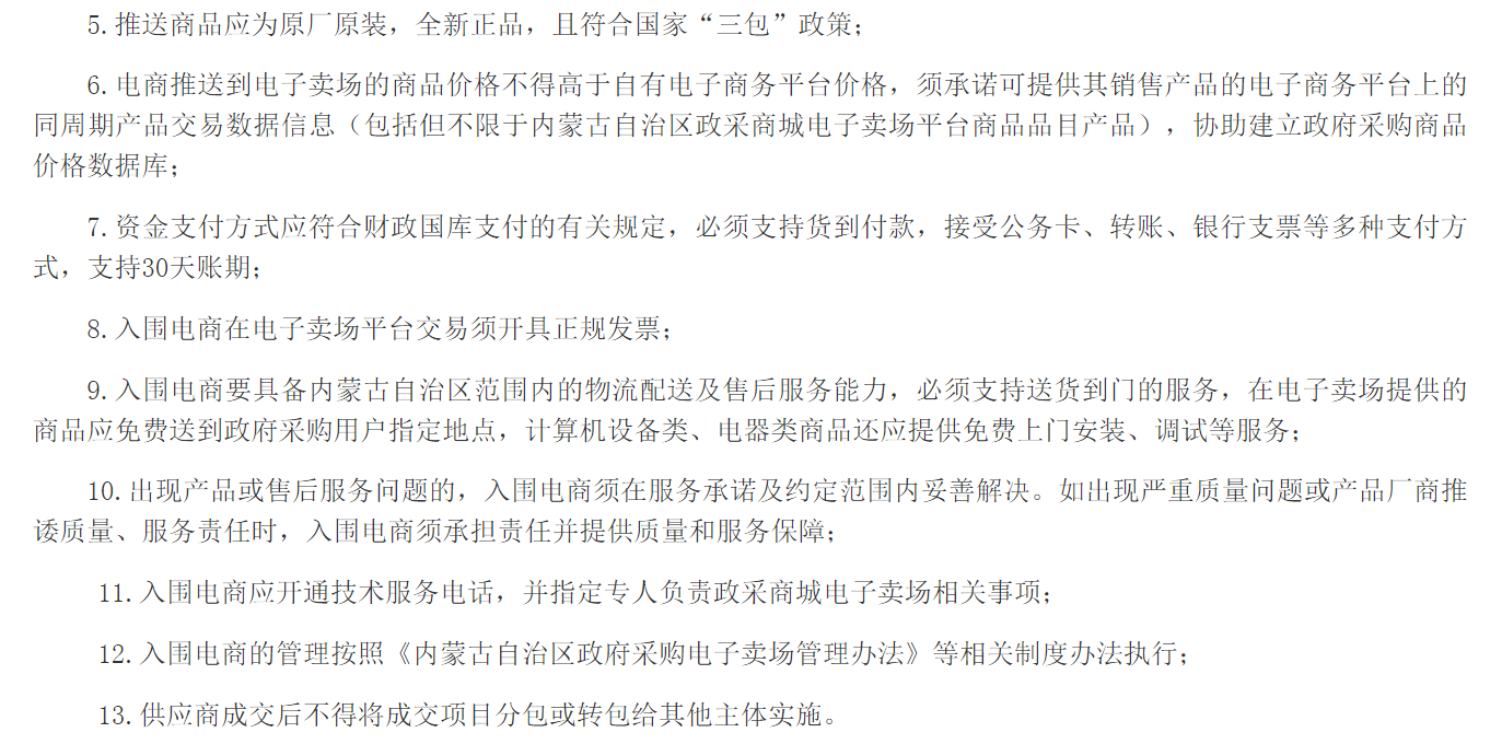 1657336422386526.png 2181d2852864992164ef39603b5cccd.png