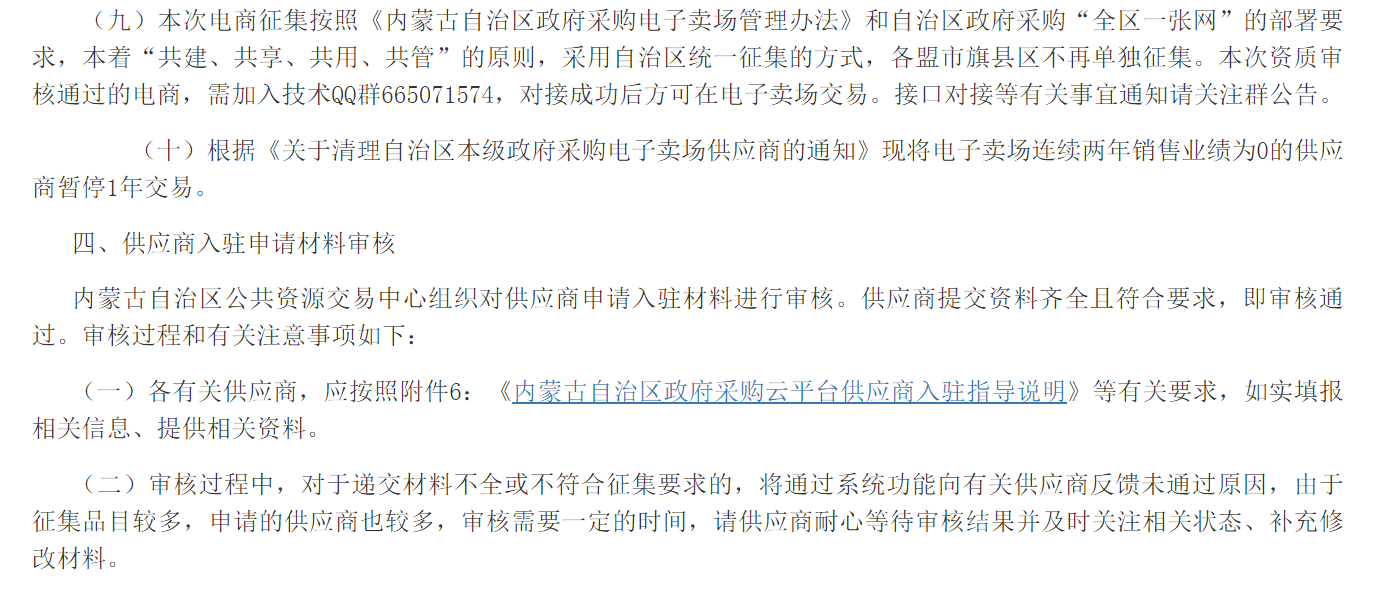 1657336534845917.png 69a2d5b93a4332afbe00181e3f3ffea.png