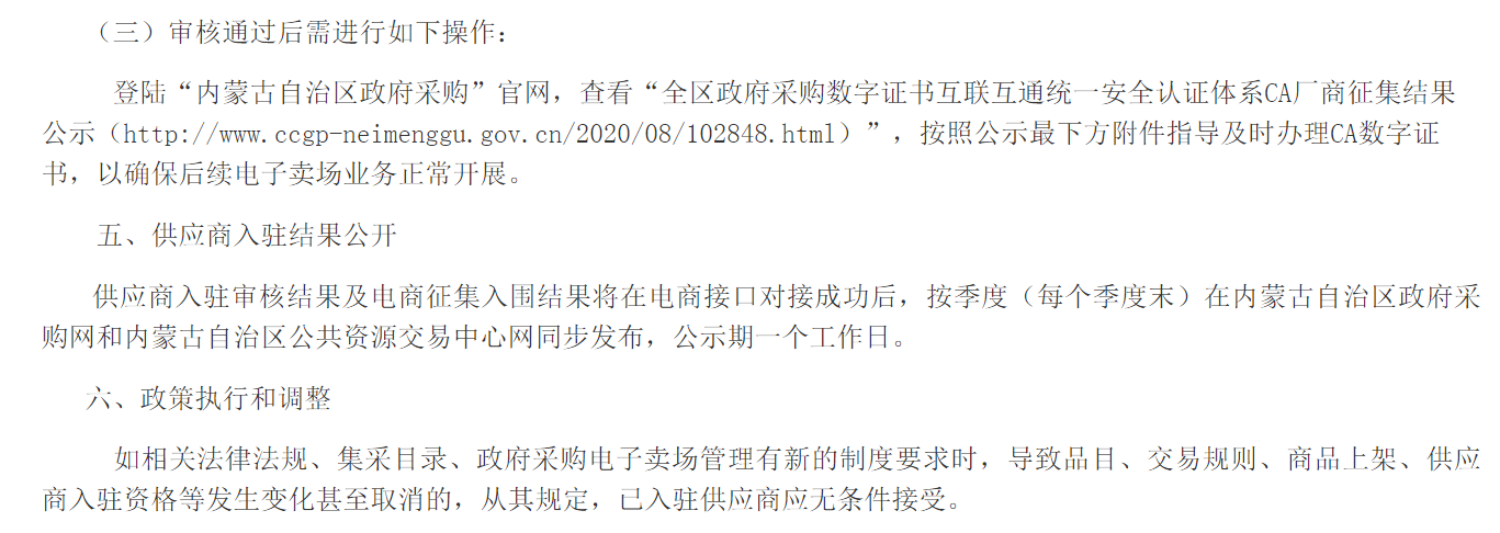 1657336607665012.png 524eb7c8bee8759c5c436682eb38858.png