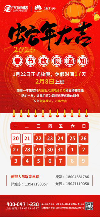 1737104565519203.png 1737104565519203.png