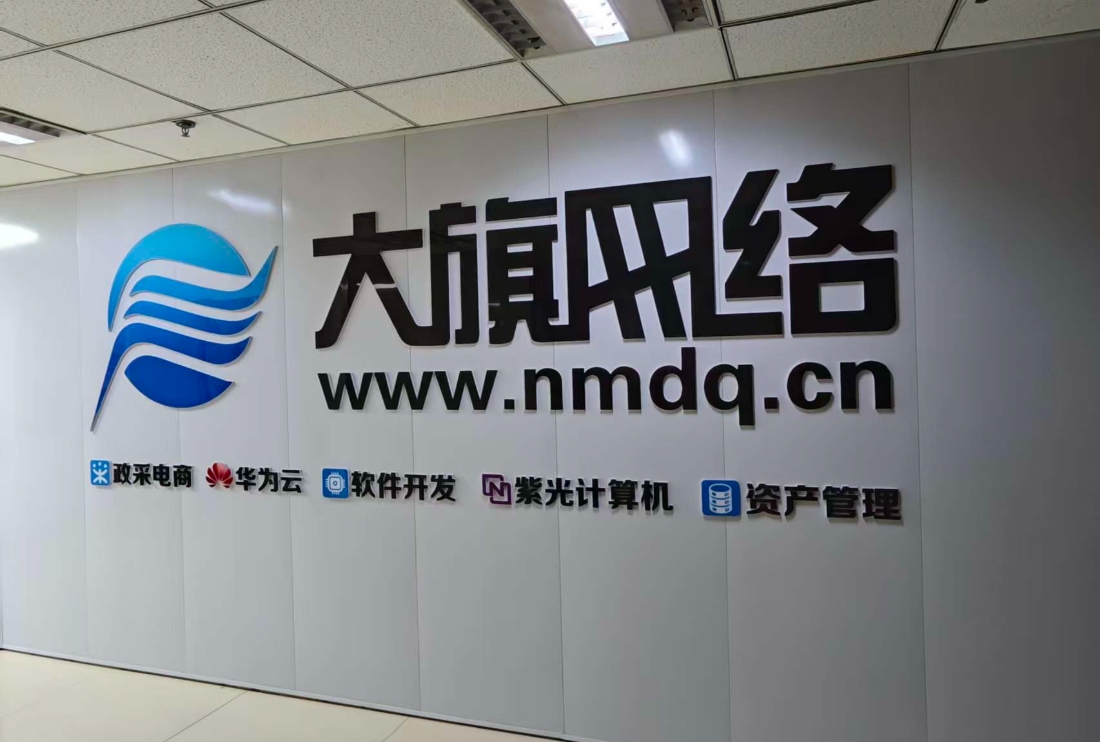 1765785587341434.jpg 1111.jpg